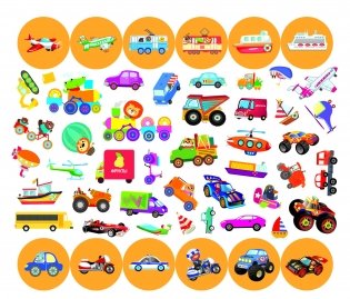 Альбом наклеек. Транспорт фото книги 3