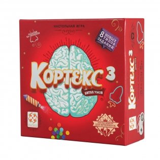 Настольная игра "Кортекс 3" фото книги
