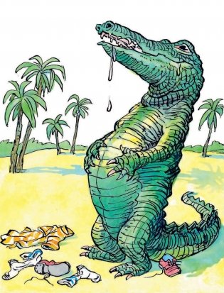 Фантазеры фото книги 9