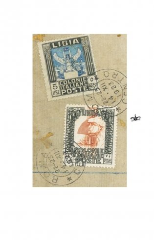 Шляпа фокусника фото книги 11