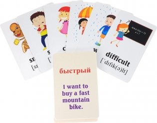 Развивающие карточки "Учим английские слова. Мои прилагательные" фото книги 2