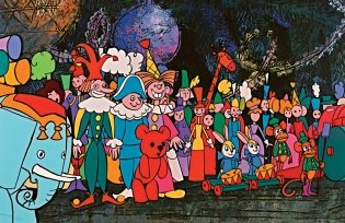 Классика мультфильмов. Сборный комплект из 6 книг фото книги 15