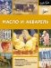Масло и акварель фото книги маленькое 2