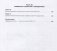 Путеводитель по цифровому будущему. Отрасли, организации и профессии фото книги маленькое 4