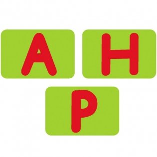 Соображарий: Три кота фото книги 7