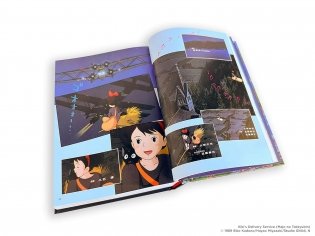 Kiki's Delivery All-In-One Edition фото книги 3