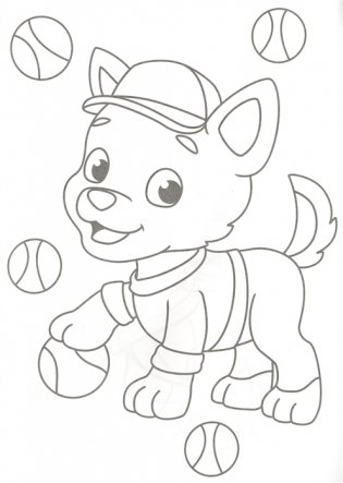 Раскраска. Забавные щенки фото книги 4