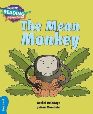 Mean monkey blue band фото книги