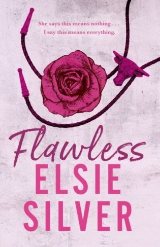 Flawless фото книги