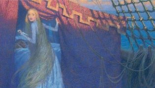 Русалочка фото книги 5