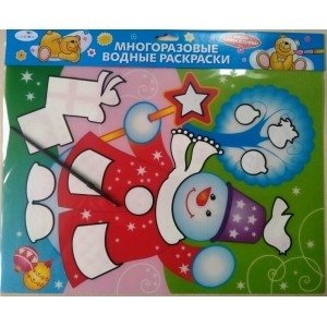 Многоразовая водная раскраска "Снеговик" (большой формат) фото книги