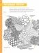 Пошаговый курс рисования для детей (с дополнительными материалами для скачивания) фото книги маленькое 11