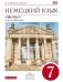 Немецкий язык. Alles Klar! 7 класс. 3-й год обучения. Учебник. Вертикаль. ФГОС фото книги маленькое 2