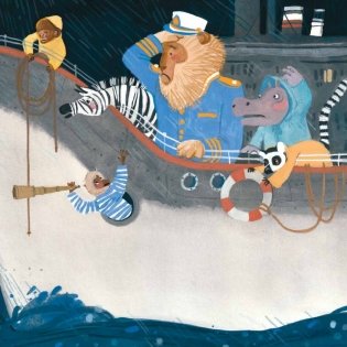 Поверь в мечту! Сказкотерапия для тревожных детей фото книги 6