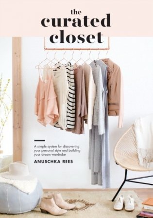 Curated Closet, The фото книги