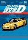 Initial D Omnibus 2 (Vol. 3-4) фото книги маленькое 2
