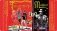 Игра напольная 2 в 1 "Мистер Твистер" + "Мафия" фото книги маленькое 2