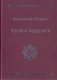 Крылья будущего фото книги маленькое 2