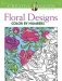Floral Design. Color By Number фото книги маленькое 2
