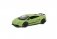 Коллекционная игровая модель "Lamborghini Gallardo LP-570-4 Superleggera", металлик, 1:32 фото книги маленькое 2