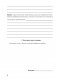Тетрадь для практических работ по трудовому обучению (обслуживающий труд) для 8 класса фото книги маленькое 8