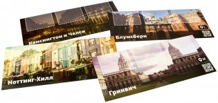 Настольная игра "Место преступления" фото книги 3