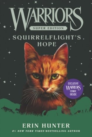Warriors Super Edition: Squirrelflight's Hope фото книги