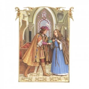 Любимые сказки "Сказки о рыцарях" фото книги 2