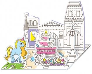 В сказочном городе. Объемная 3D-раскраска фото книги 3