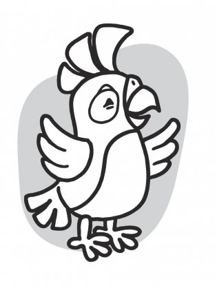 Для мальчиков фото книги 3