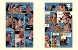 Поехали! Жизнь Юрия Гагарина в комиксах фото книги 4