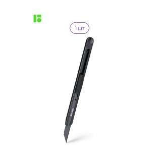 Нож канцелярский 9 мм Berlingo "DoubleBlack", auto-lock, металлический корпус, европодвес. Арт. BM4129 фото книги 3