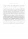 Гении и аутсайдеры. Почему одним все, а другим ничего? фото книги маленькое 7