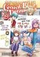 Grand Blue Dreaming 23 фото книги маленькое 2