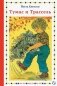 Тумас и Трассель фото книги маленькое 2