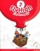 Fly High 2. Fun Grammar. Pupils Book (+ Audio CD) фото книги маленькое 2