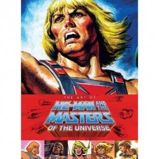 Art of He Man and the Masters of the Universe фото книги