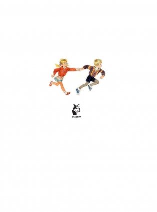 Денискины рассказы фото книги 2