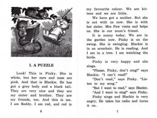 Забавные истории котенка Рэдди. Домашнее чтение фото книги 4