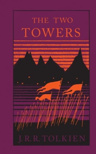 The Two Towers фото книги