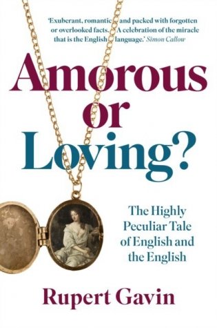 Amorous or loving' фото книги