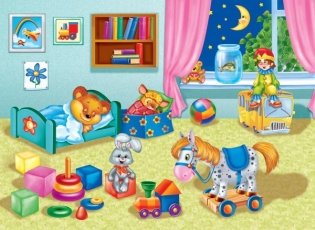 Развивающая игра «Что где находится?» фото книги 3