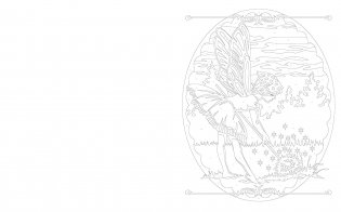 Fairies Сolour by Numbers фото книги 3