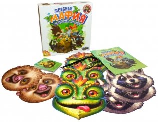 Настольная игра "Детская мафия", подарочное издание фото книги 5