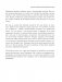 Так себе. Эффективная самотерапия для тех, кто устал от депрессии, тревоги и непонимания фото книги маленькое 43
