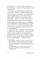 Джедайские техники. Как воспитать свою обезьяну, опустошить инбокс и сберечь мыслетопливо фото книги маленькое 9