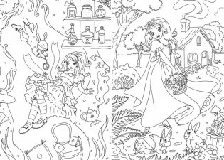 Раскраска. Волшебный мир фото книги 2