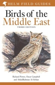 Field Guide to Birds of the Middle East фото книги