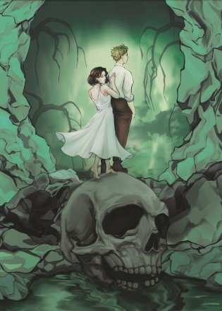 Открытка "Край заблудших" фото книги