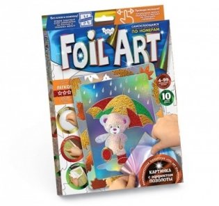 Аппликация цветной фольгой "Foil Art" (мишка), арт. FAR-01-03 фото книги